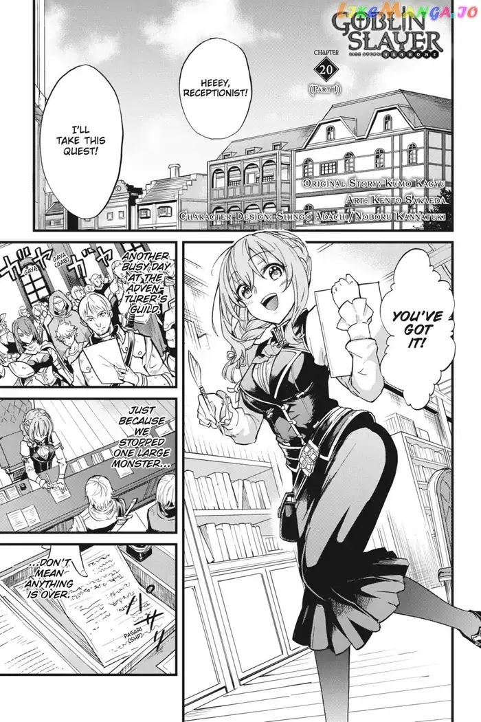 Goblin Slayer: Side Story Year One Chapter 20 image 02_optimized_optimized